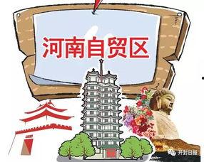 开封新闻今日头条爆料,今日头条曝惊天大事件，揭秘背后惊人真相！